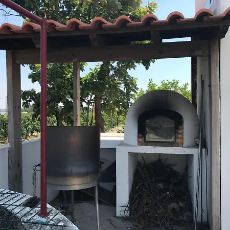 Quinta Dos R Сasa de vacaciones